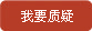��Ҫ����